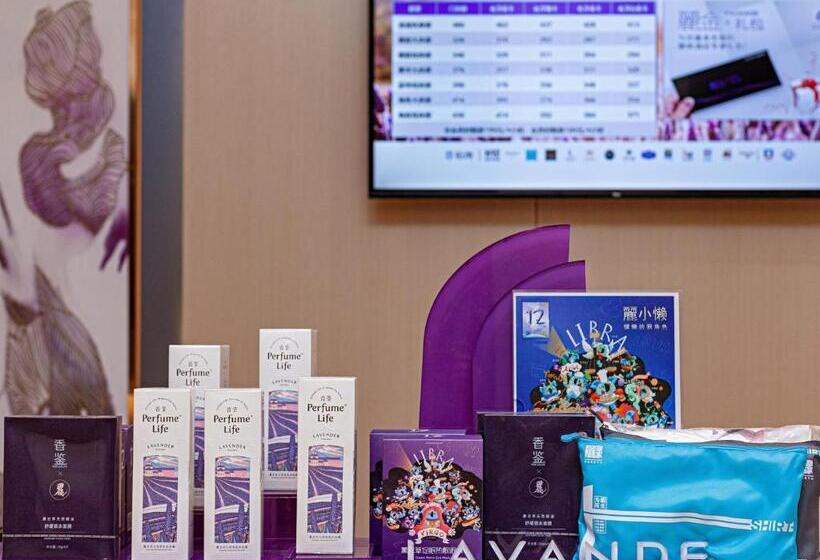 Lavande Hotel Changsha Avenue Metro Station