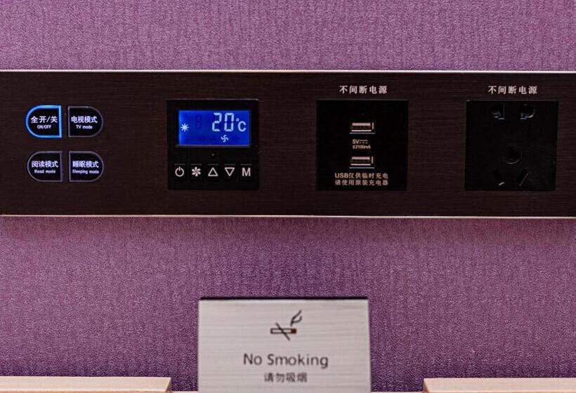 Lavande Hotel Changsha Avenue Metro Station