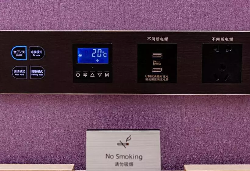 Lavande Hotel Changsha Avenue Metro Station