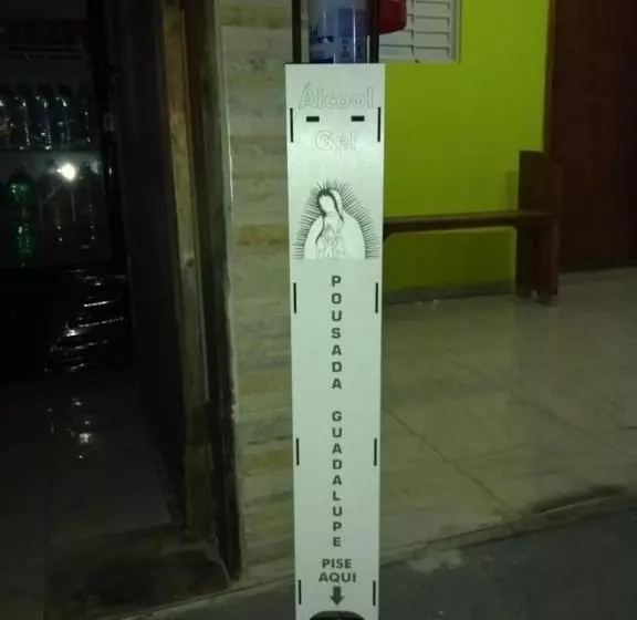 ペンション Pousada Guadalupe