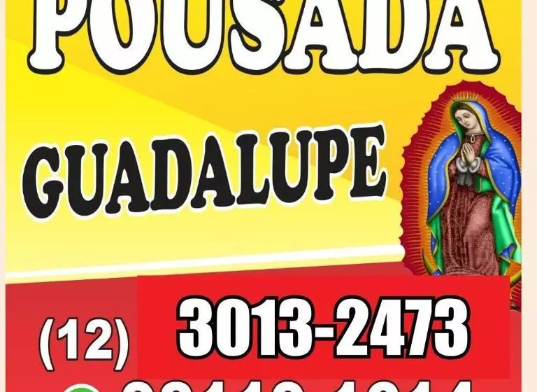 ペンション Pousada Guadalupe