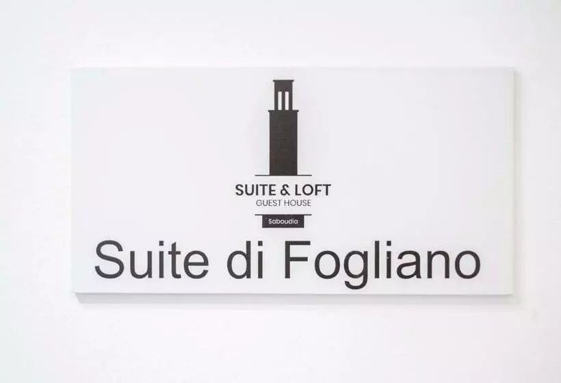 پانسیون Suite&loft