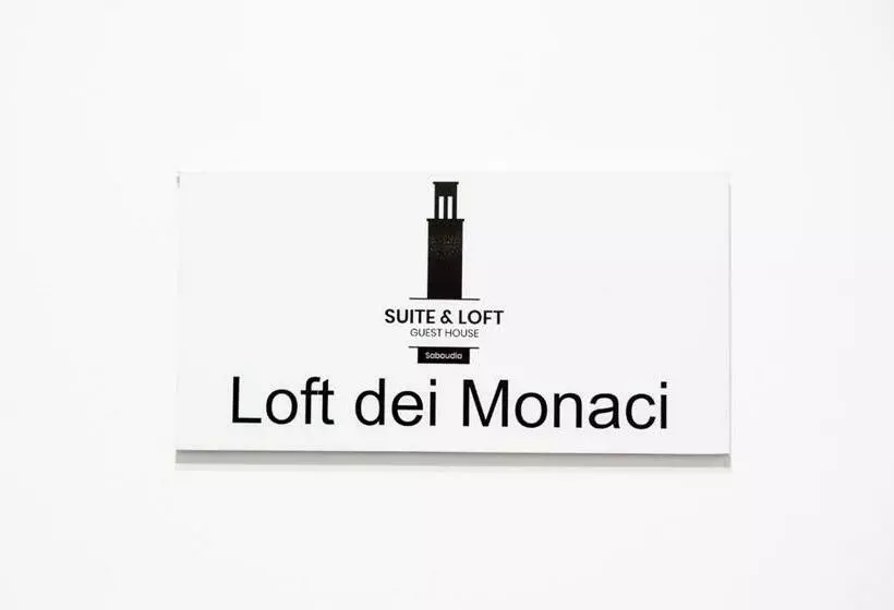 پانسیون Suite&loft