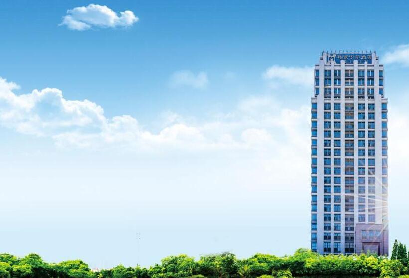 C&d Hotel,xiamen Xiang An Late Check Out & Free Welcome Snacks