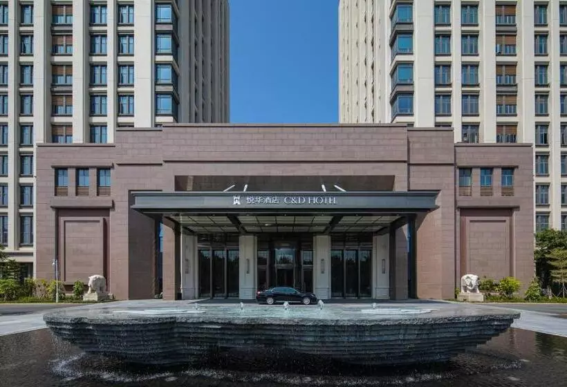 C&d Hotel Xiamen Xiang An