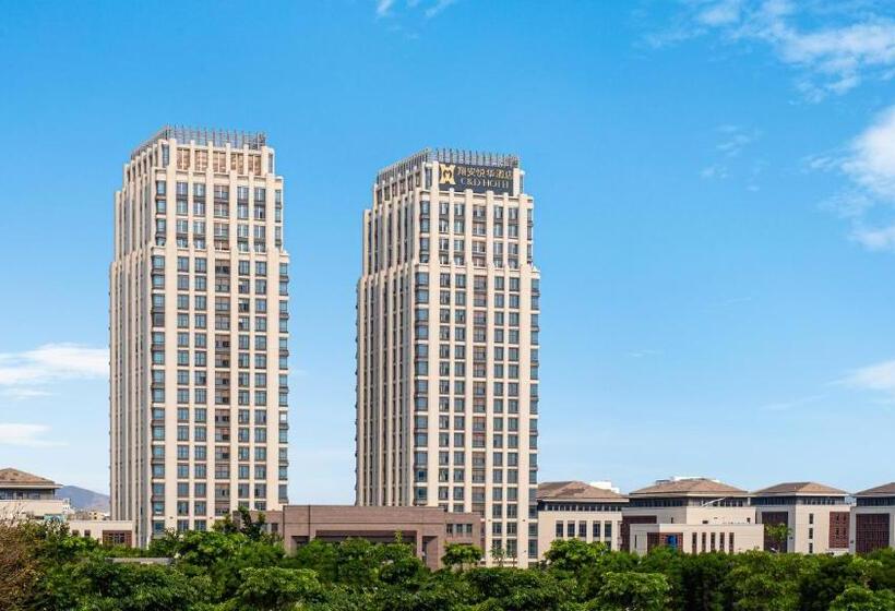 C&d Hotel,xiamen Xiang An Late Check Out & Free Welcome Snacks