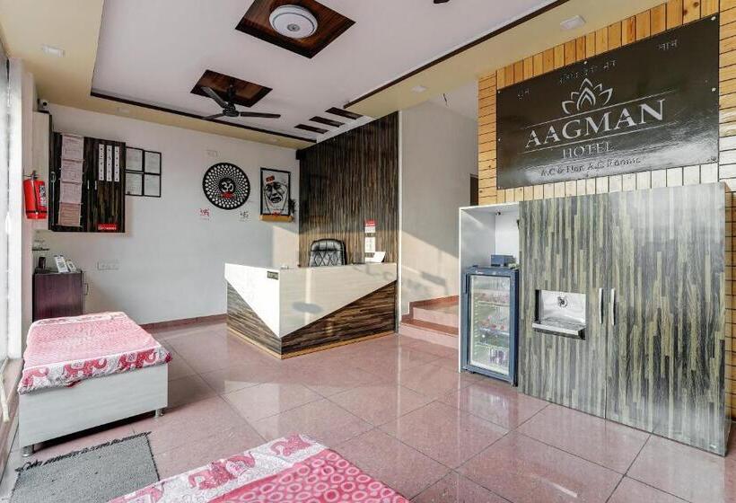 هتل Oyo 71089 Aagman