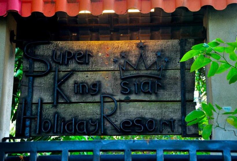 فندق Super King Star Holiday Resort