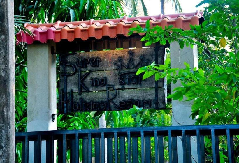 فندق Super King Star Holiday Resort