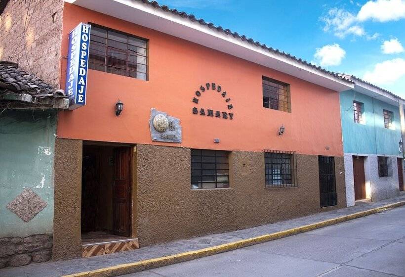 膳宿费 Hospedaje Samary