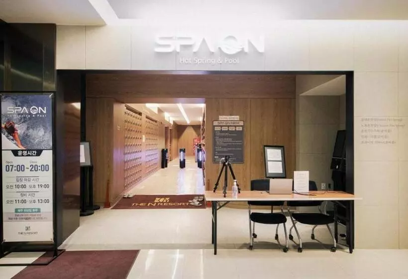 The N Resort Hotel&spa Yangyang