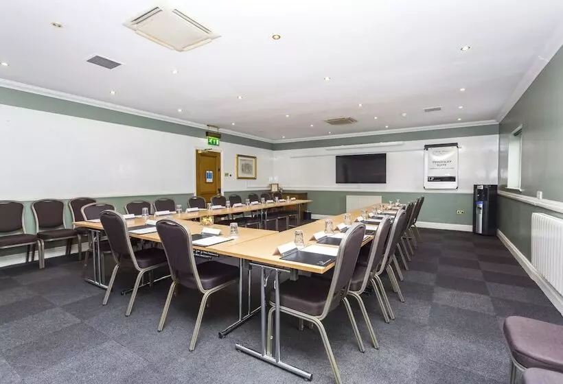 酒店 The Moat House