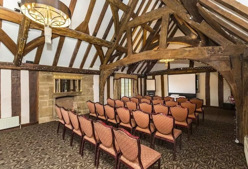 酒店 The Moat House