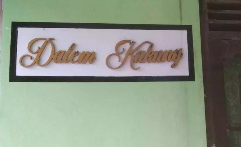 Auberge Hôtelière Dalem Kakung