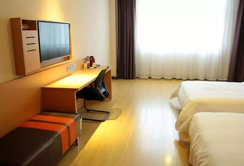 ホテル 7days Premium Leshan Qianwei Fengye Fortune Center Branch