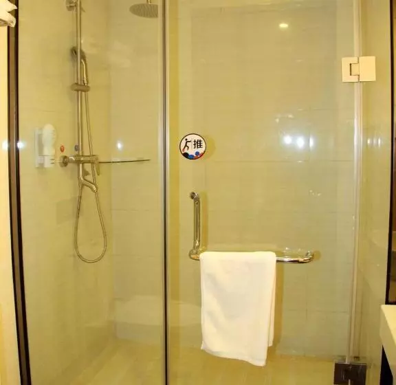 ホテル 7days Premium Leshan Qianwei Fengye Fortune Center Branch