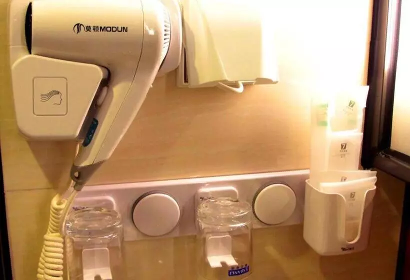 ホテル 7days Premium Leshan Qianwei Fengye Fortune Center Branch