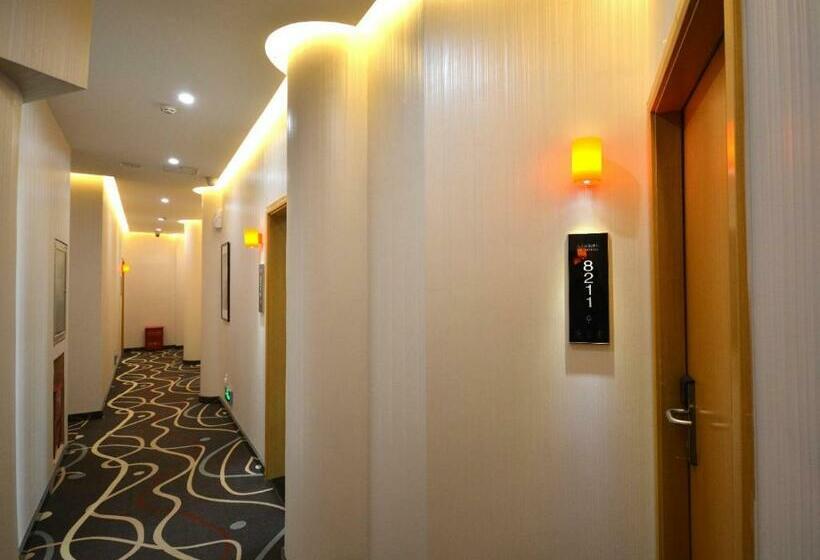 Hotel 7days Premium Qingdao Technology Street Branch