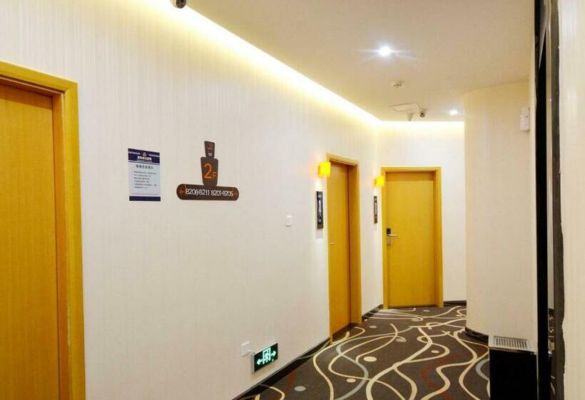 Hotel 7days Premium Qingdao Technology Street Branch