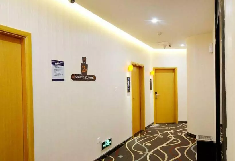 ホテル 7days Premium Qingdao Technology Street Branch