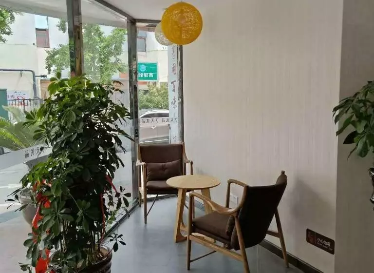 ホテル 7days Premium Qingdao Technology Street Branch