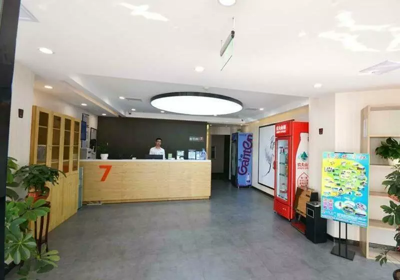 ホテル 7days Premium Qingdao Technology Street Branch