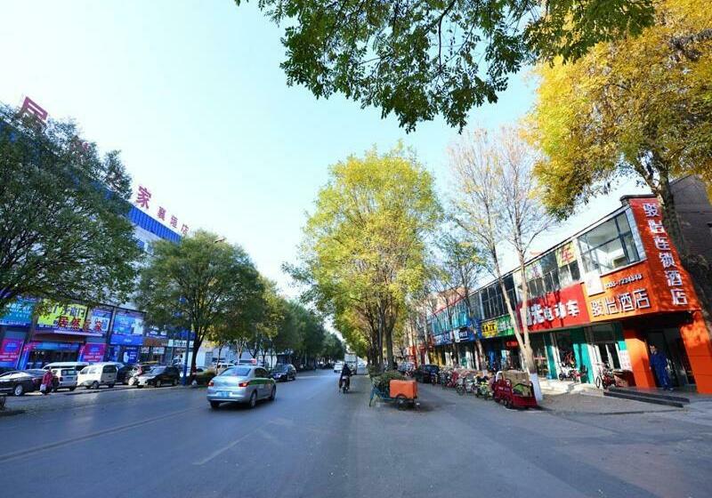Jun Hotels Shanxi Changzhi Xiangyuan Taihang Road Juranzhijia