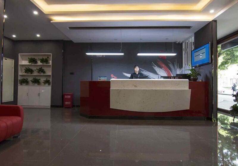 Thank Inn Chain Hotel Yinchuan Xingqing District Gulou Pedestrian Street