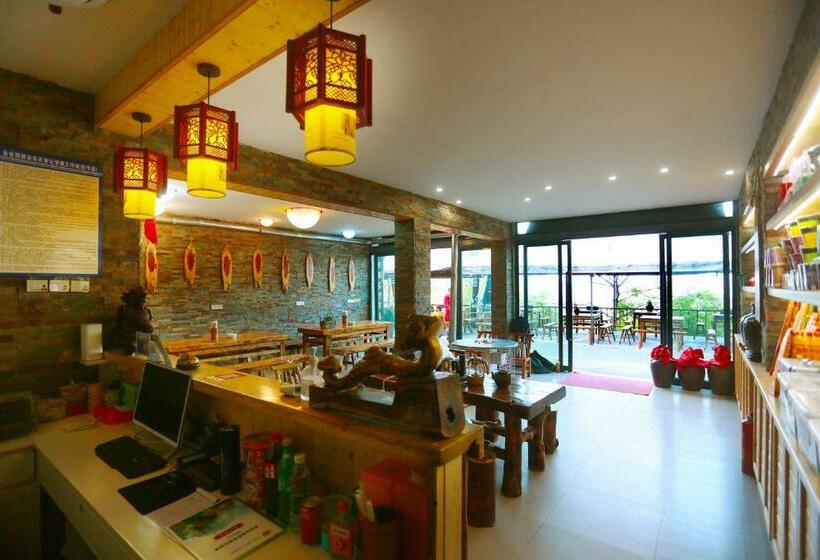 פנסיון You Jian Inn