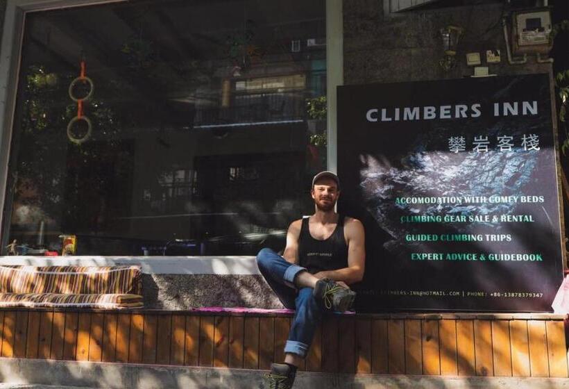 פנסיון Climbers Inn Yangshuo
