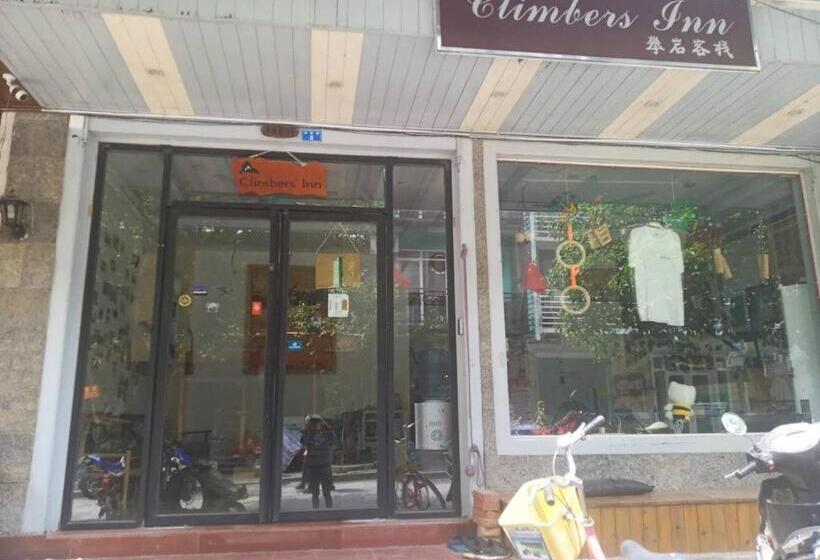 פנסיון Climbers Inn Yangshuo