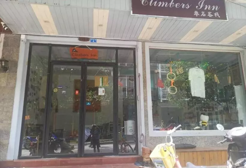 Majatalo Climbers Inn Yangshuo