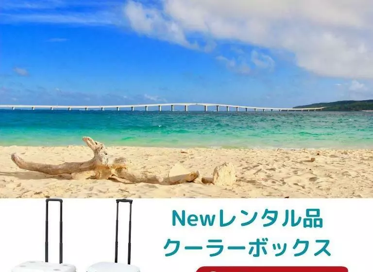 ホテル Miyakojima