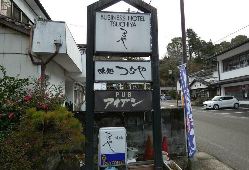 בית מלון כפרי Tsuchiya