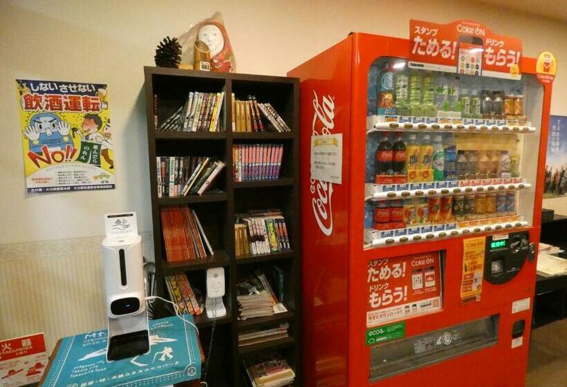 בית מלון כפרי Tsuchiya