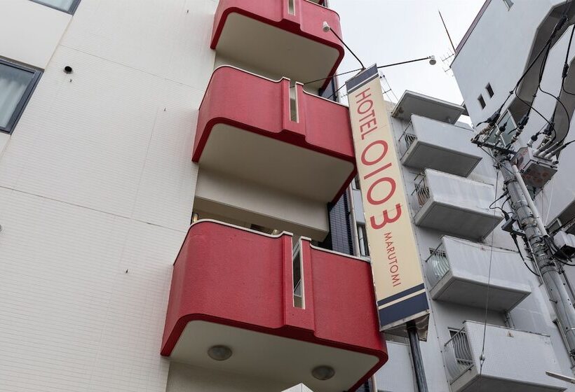 Tabist Business Hotel Marutomi Takamatsu Kagawa