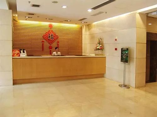 Starway Hotel Haode Wanyuan Shanghai Lujiazui