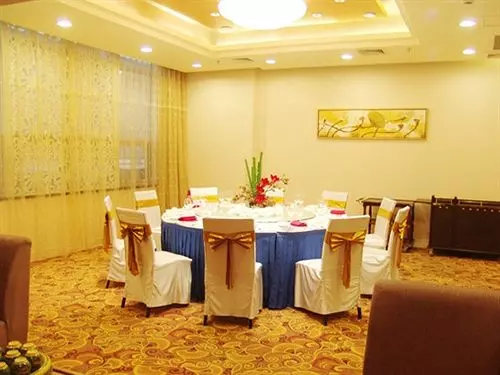 Starway Hotel Haode Wanyuan Shanghai Lujiazui