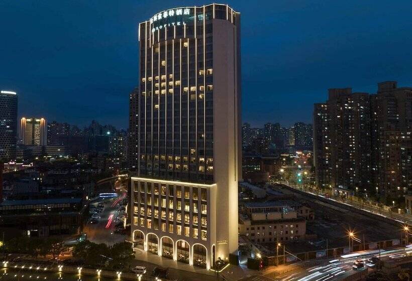 Otel Sofitel Shanghai North Bund