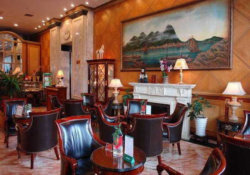 فندق Wanda International