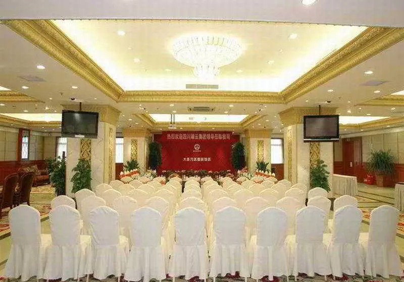 ホテル Wanda International