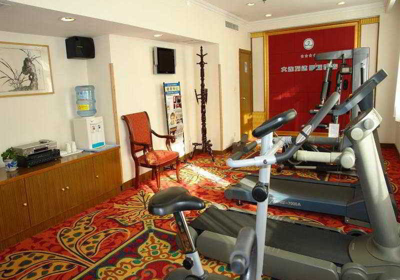 فندق Wanda International