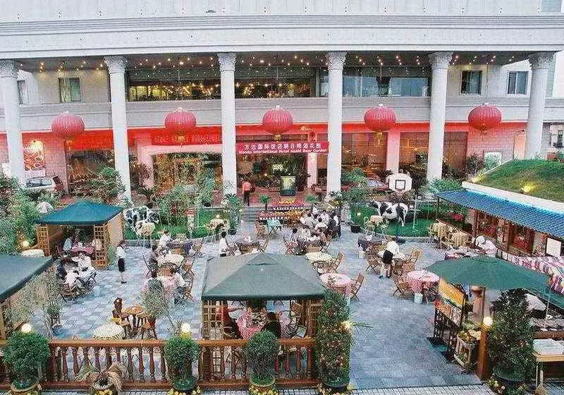 ホテル Wanda International