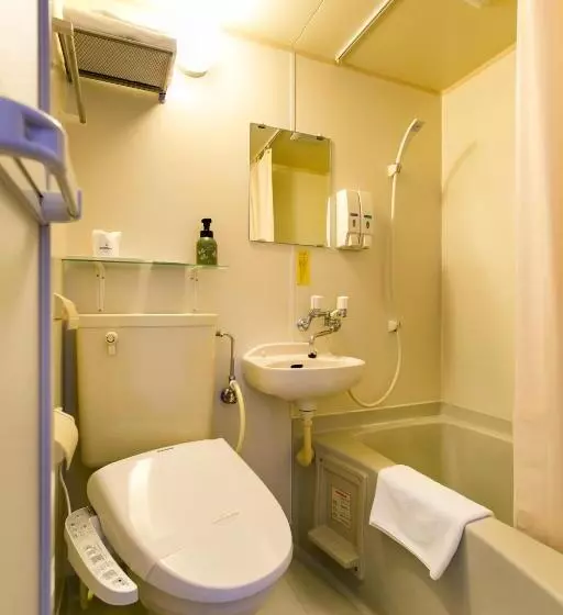 Business Hotel Nishine