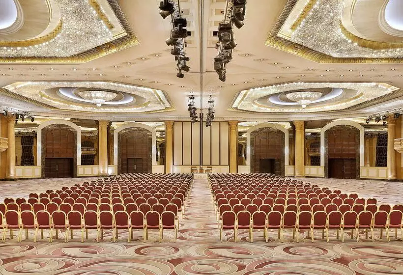 هتل Al Habtoor Grand