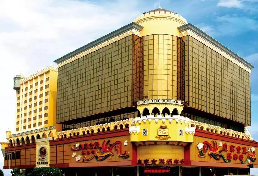 Casa Real Hotel, Macau