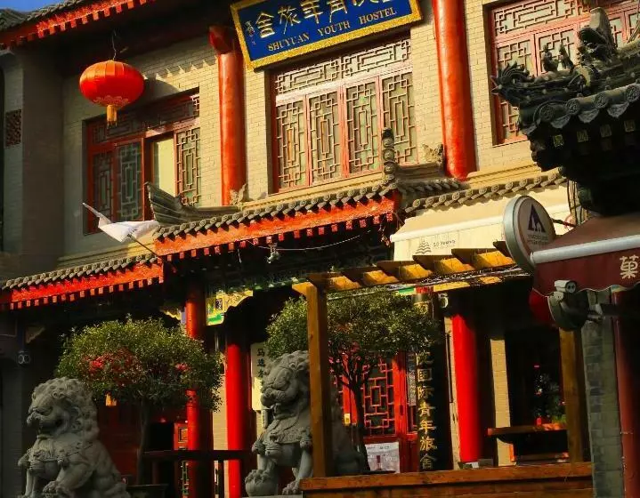 Hotel Shuyuan Youth Hostel Xi An