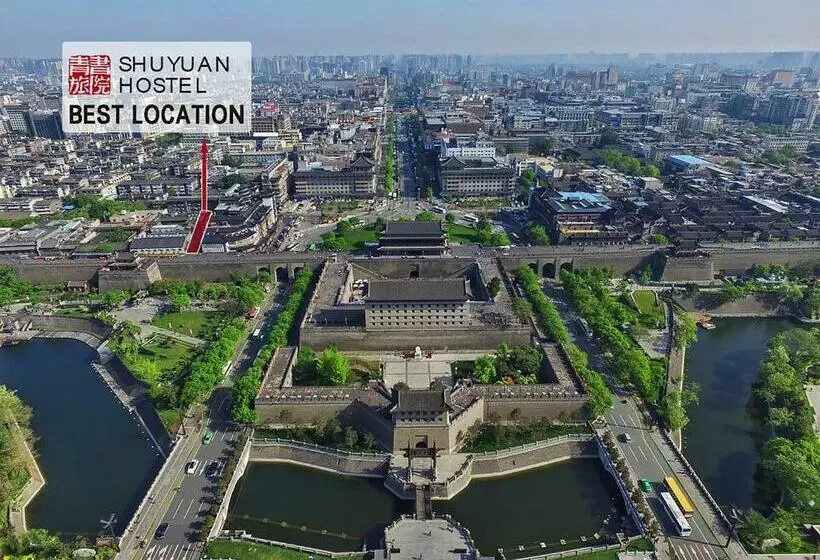 Hotel Shuyuan Youth Hostel Xi An