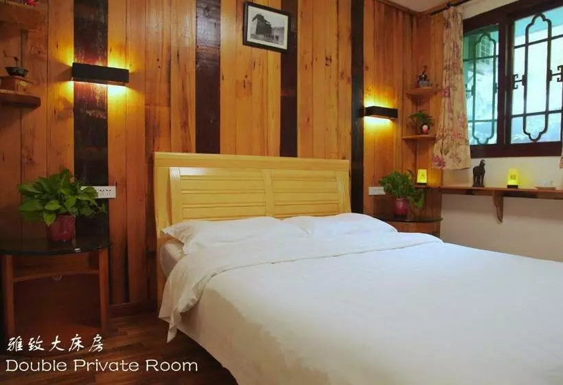 Hotel Shuyuan Youth Hostel Xi An