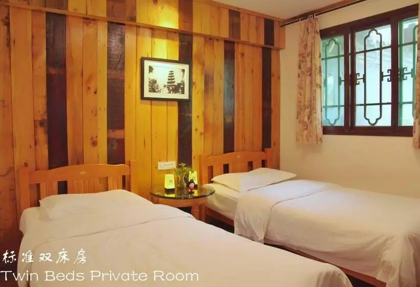 Hotel Shuyuan Youth Hostel Xi An